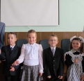 День первоклассника