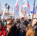 Годовщина возвращения Крыма в Россию. Участие сотрудников ГАУЗ РКПЦ         МЗ РБ на митинге. «Мы вместе».