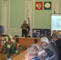 Участие в конференции 