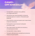 Как помочь детям пережить экзамены