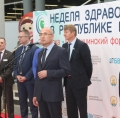 Участие в III Медицинском Форуме – выставке «Неделя здравоохранения в Республике Башкортостан»