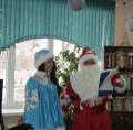 Новый Год в загородном стационаре