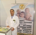 Участие на выставке «Неделя здравоохранения в Республике Башкортостан»